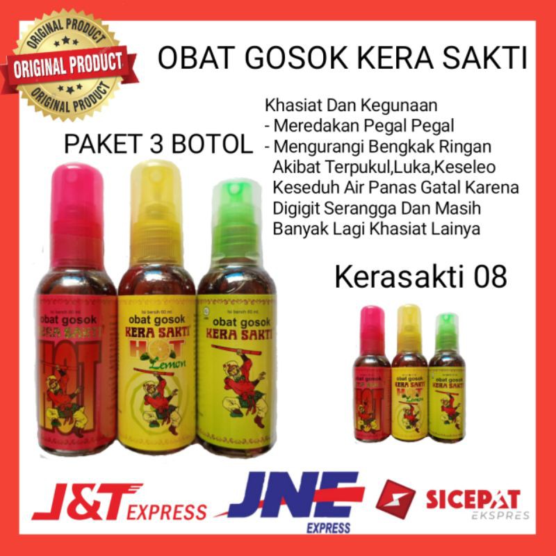 Paket 3 Botol Minyak Pijat Obat Gosok Kera Sakti Meredakan Nyeri Otot Pegal Linu Gatal Dan Keseleo
