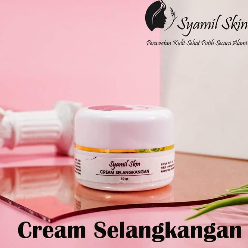 lipatan cream Syamil skin ||cream selangkangan||krim lipatan||murah||agen Syamil skincare||