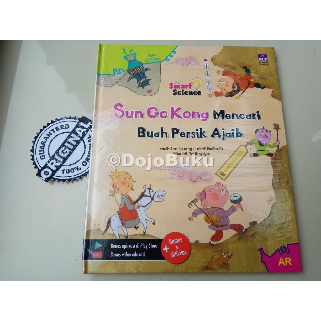 Seri Smart Science: Sun Go Kong Mencari Buah Persik Ajaib by CHUN JOO YOUNG