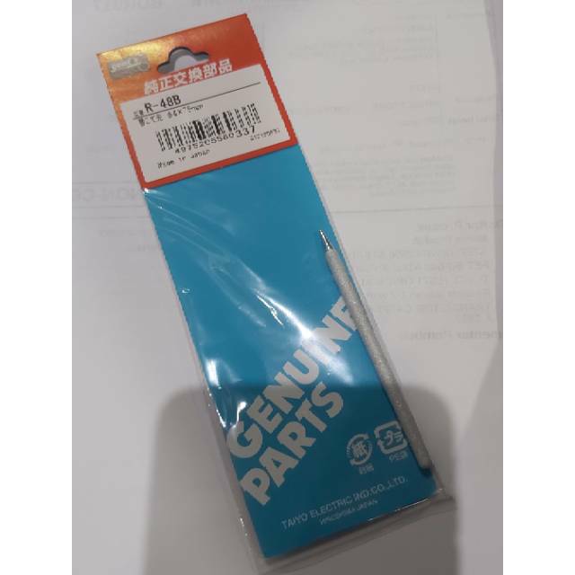 MATA SOLDER GOOT 40w ORIGINAL UJUNG TUMPUL