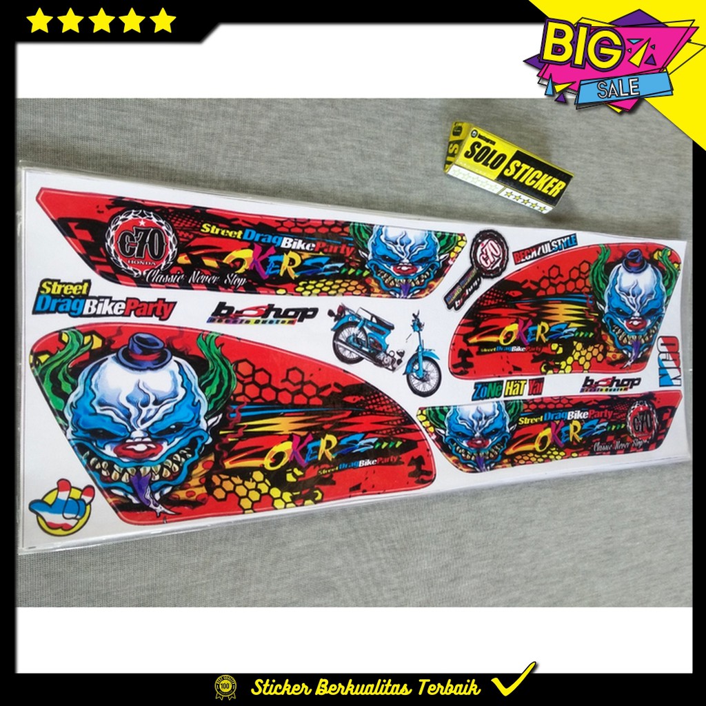 Stiker Striping Sticker Variasi Honda C70 Pitung Joker A01 Shopee Indonesia
