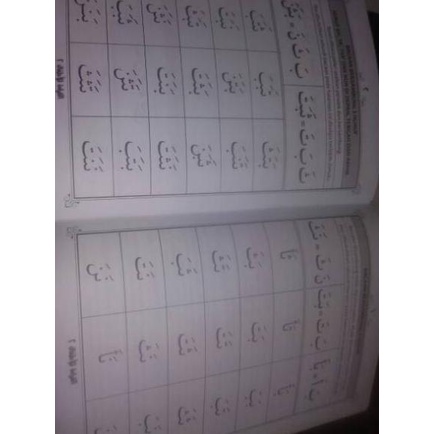 Termurah dan terbaik >> Al Qiraah Al Qiroah lil athfal perjilid/qiroatu lil atfal harga bersaing