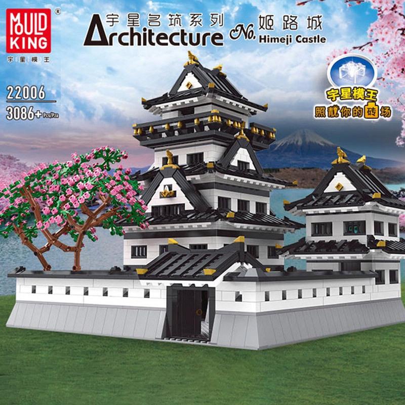 MOULD KING MK 22006 HIMEJI CASTLE JAPAN BRICKS BRICK BLOCKS