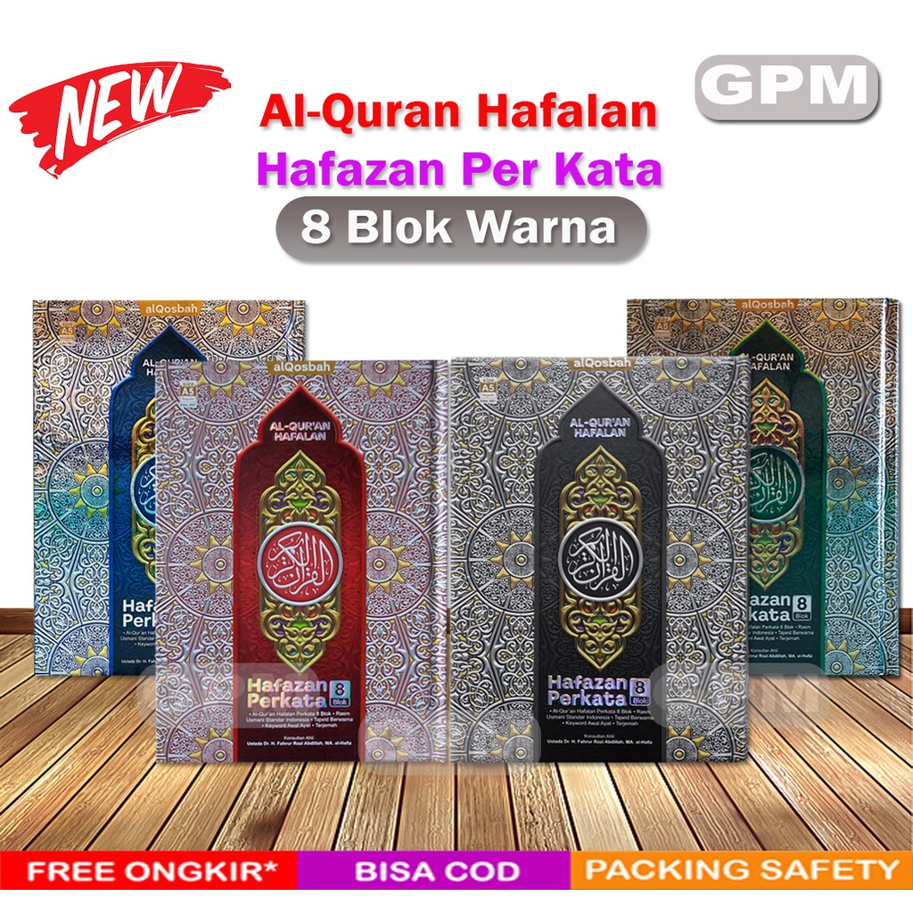 Al-Quran Hafalan Hafazan Tanafus Perkata 8 Blok Warna uk. A5 (Al-Qosbah)