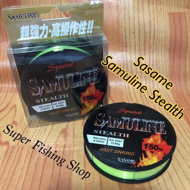 Tali Sasame Samuline Stealth 150M