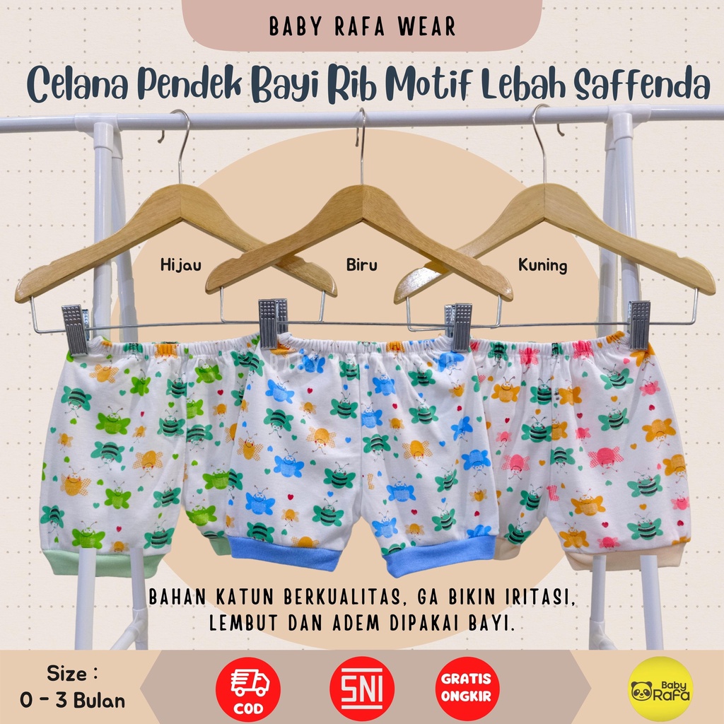 CELANA PENDEK BAYI RIB MOTIF SIZE S SNI SAFFENDA