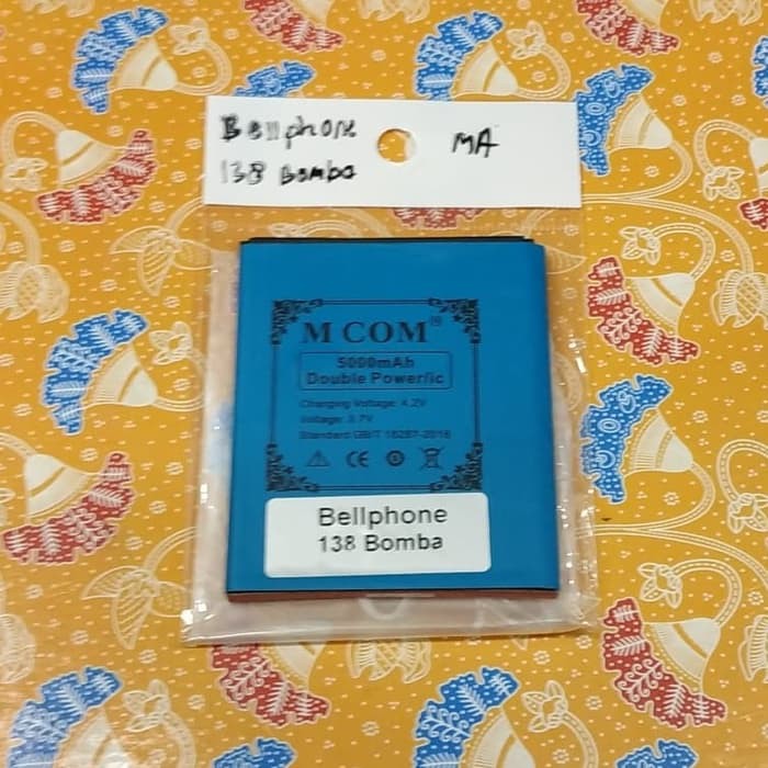 Baterai bellphone BP 138 bomba bp138 bomba double power battle battery