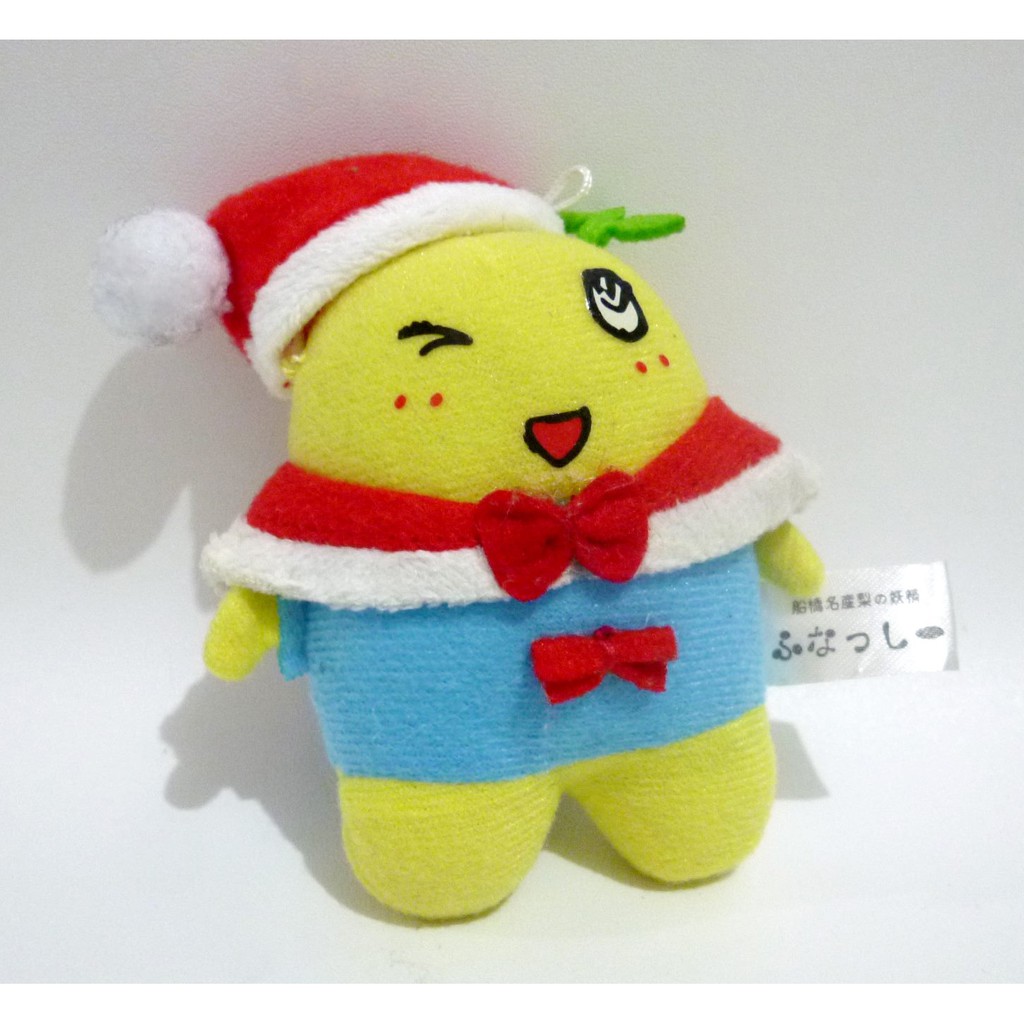 Boneka Funassyi Pretty Cure Original Japan Plush Doll