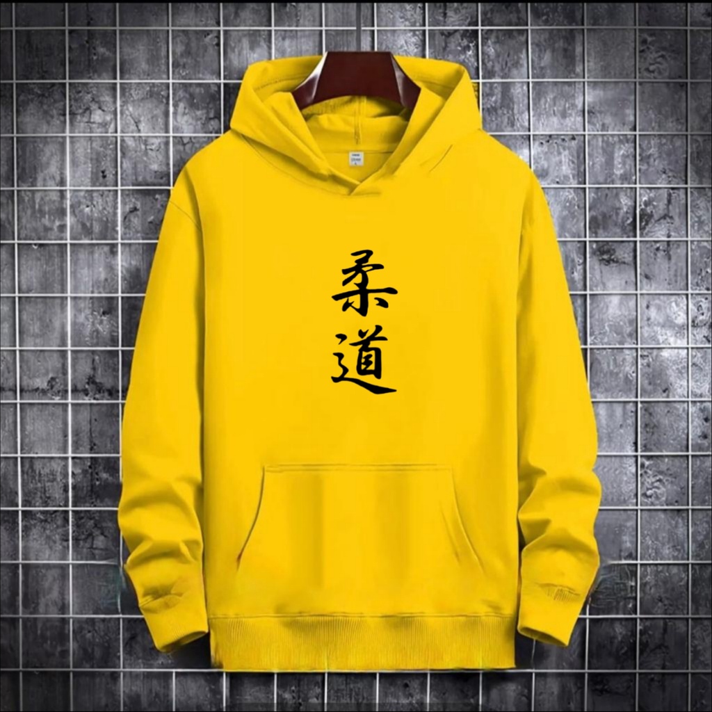 SWEATER HOODIE TULISAN CINA JEPANG ROUDAO JUDO / HOODIE MURAH / HOODIE PRIA DAN WANITA / UNISEX / HOODIE PRINTING