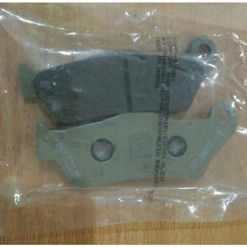 KAMPAS REM DEPAN KAWASAKI PULSAR NS200 ORIGINAL