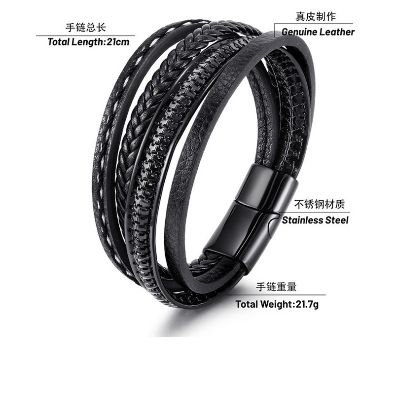 Gelang Multilayer Bahan Kulit Gaya Vintage Ukuran 19 / 21 / 23CM Untuk Pria