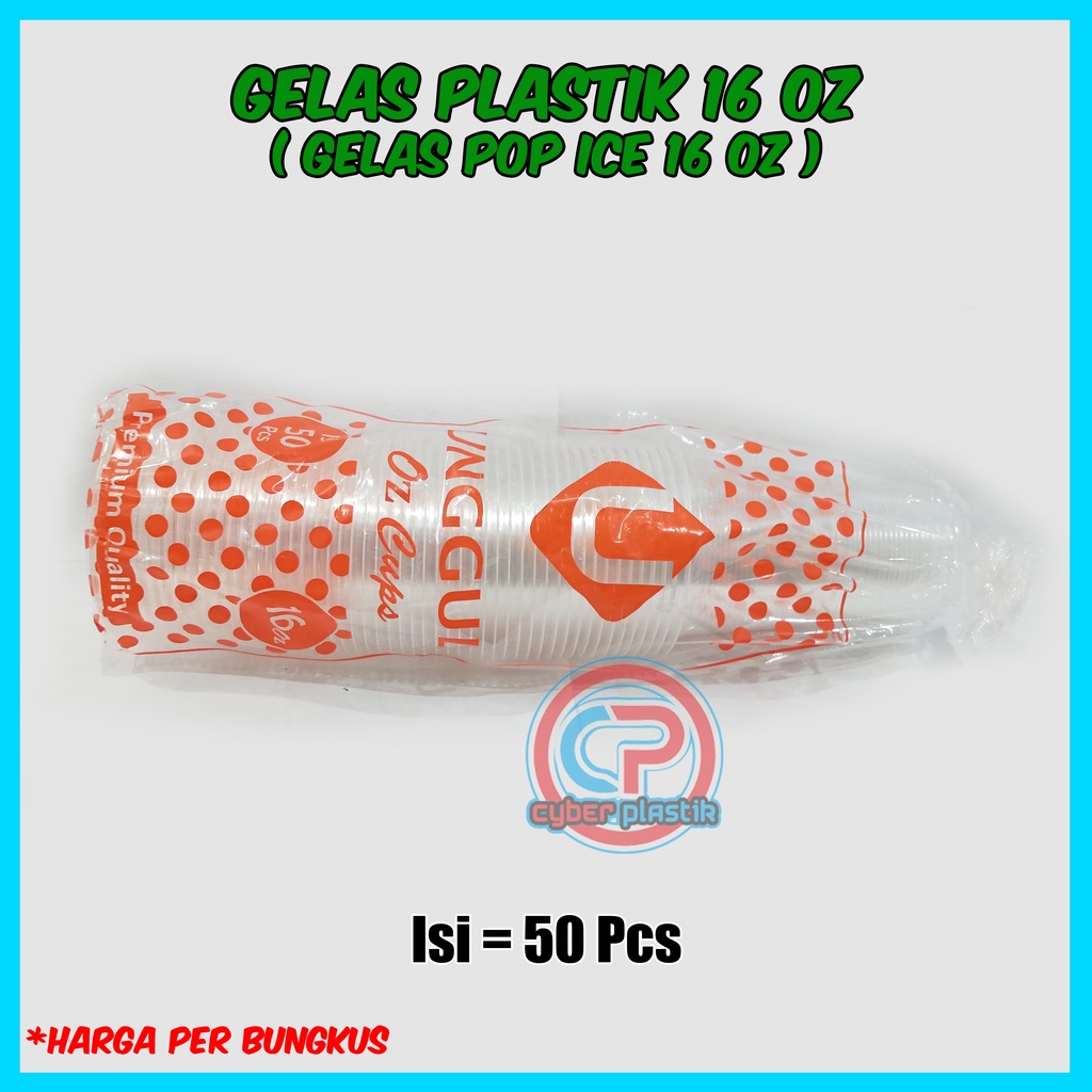 Gelas Plastik 16 OZ | Gelas Pop Ice 16 Oz Isi 50 Pcs