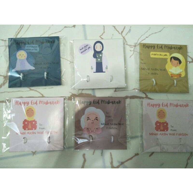 

amplop lebaran, amplop lebaran terbaru, amplop lebaran murah,amplop lebaran bagus, amplop lebaran kekinian