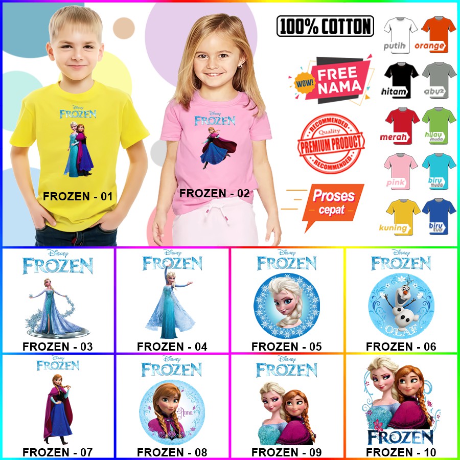 Baju Kaos ANAK DAN DEWASA FROZEN COUPLE (FREE NAMA)