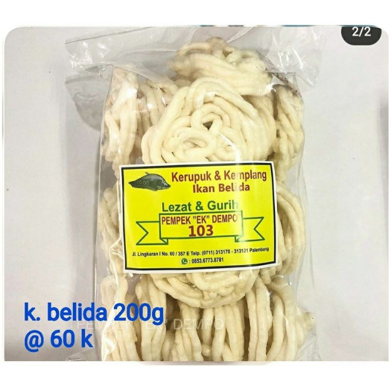 

Kerupuk ikan belida