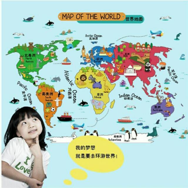 Wallsticker Map of the World Kid/ stiker dinding/ peta dunia anak/ edukasi/ dekorasi/ animal/