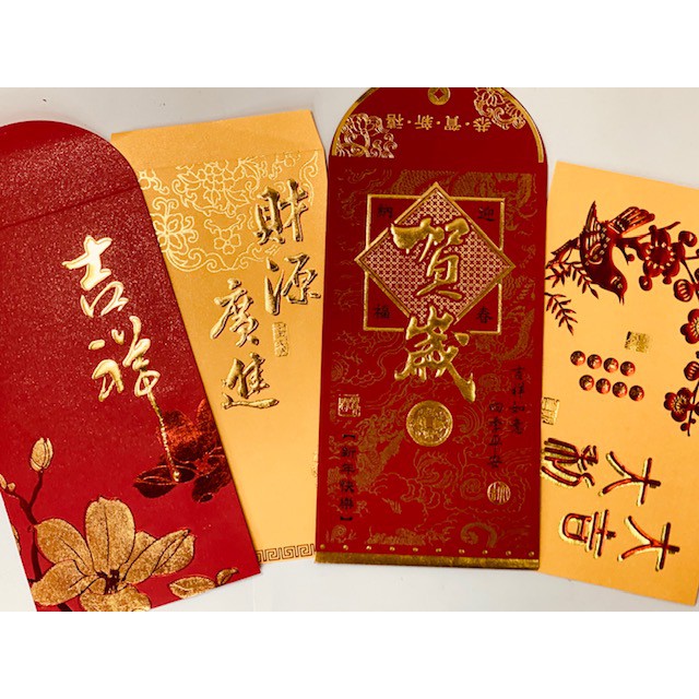 

AMPLOP ANGPAO IMLEK CHINESE NEW YEAR SEASON TAIWAN BIG