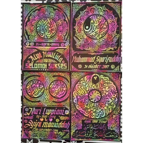 kaligrafi nama kertas pelangi A4 21x29,5 ples bingkai