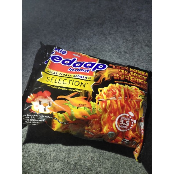 Mie Sedap | Mie Pedas | Mie Goreng Pedas | Mie Instan Goreng Rasa Ayam Pedas Ala Korea