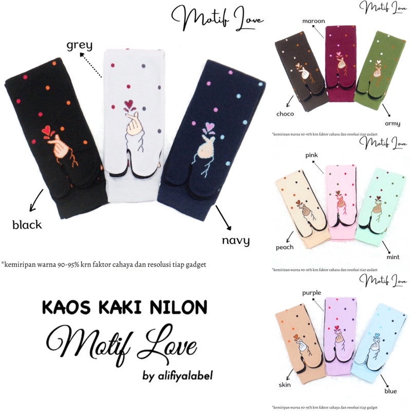 KAOS KAKI JEMPOL MUSLIMAH NILON “Motif Love” / KAOS KAKI NILON TAPAK HITAM