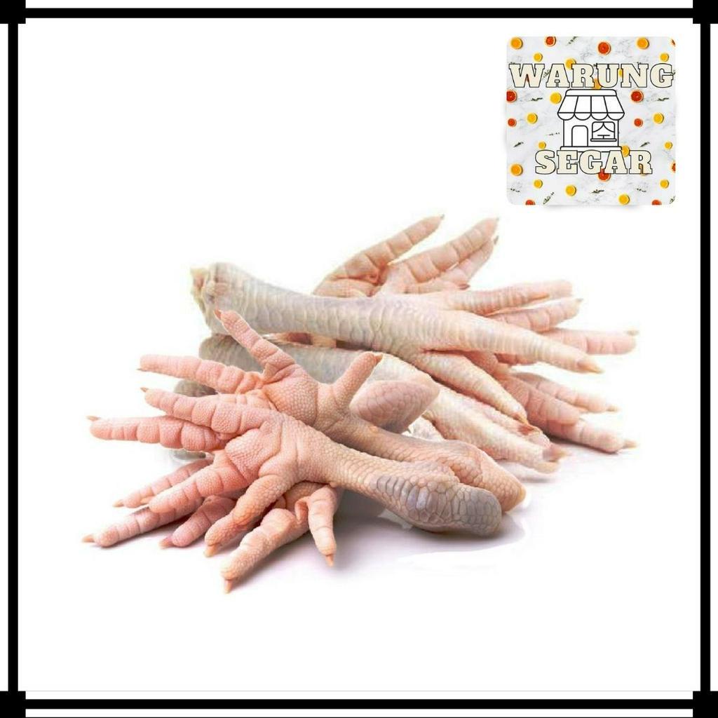 

Ceker Ayam - 500 gram WarungSegar