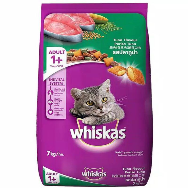 Whiskas Tuna Adult 7kg / Makanan Kucing Whiskas Tuna 7kg / Dry Cat Food