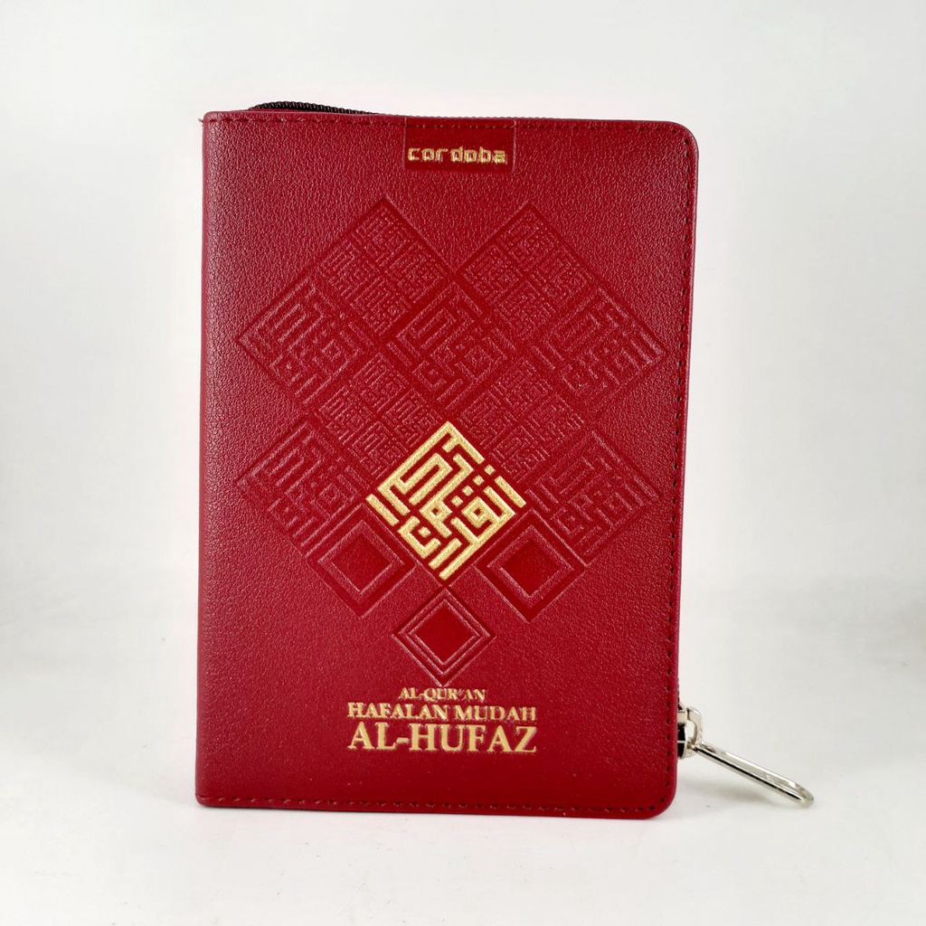 AL-QURAN HAFALAN MUDAH AL-HUFAZ A6 RESLETING / AL-HUFAZ A6 RESLETING