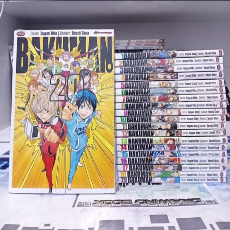 komik Bakuman