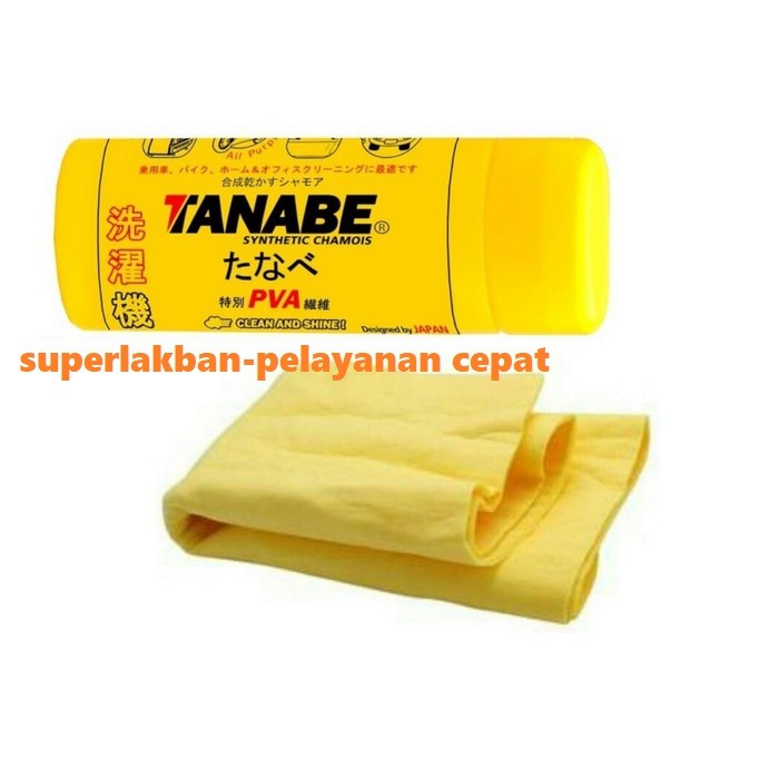 Lap Kanebo Tanabe Synthetic Chamois PVA Designed by Japan Serat Tebal