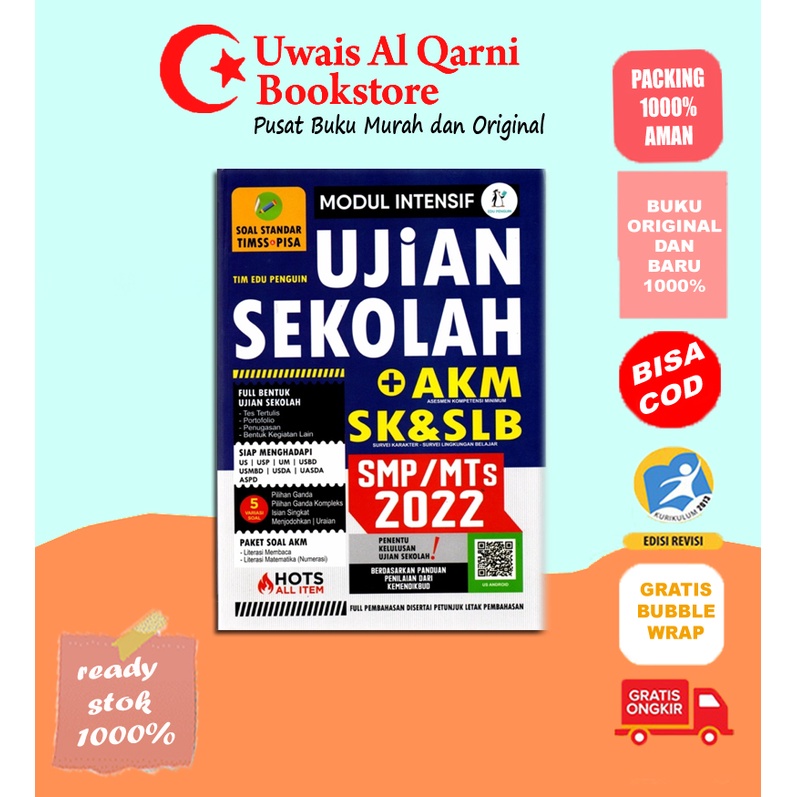 BEST SELLER ORIGINAL MODUL INTENSIF UJIAN SEKOLAH + AKM SMP/MTS 2022 TERUPDATE - EDU PENGUIN