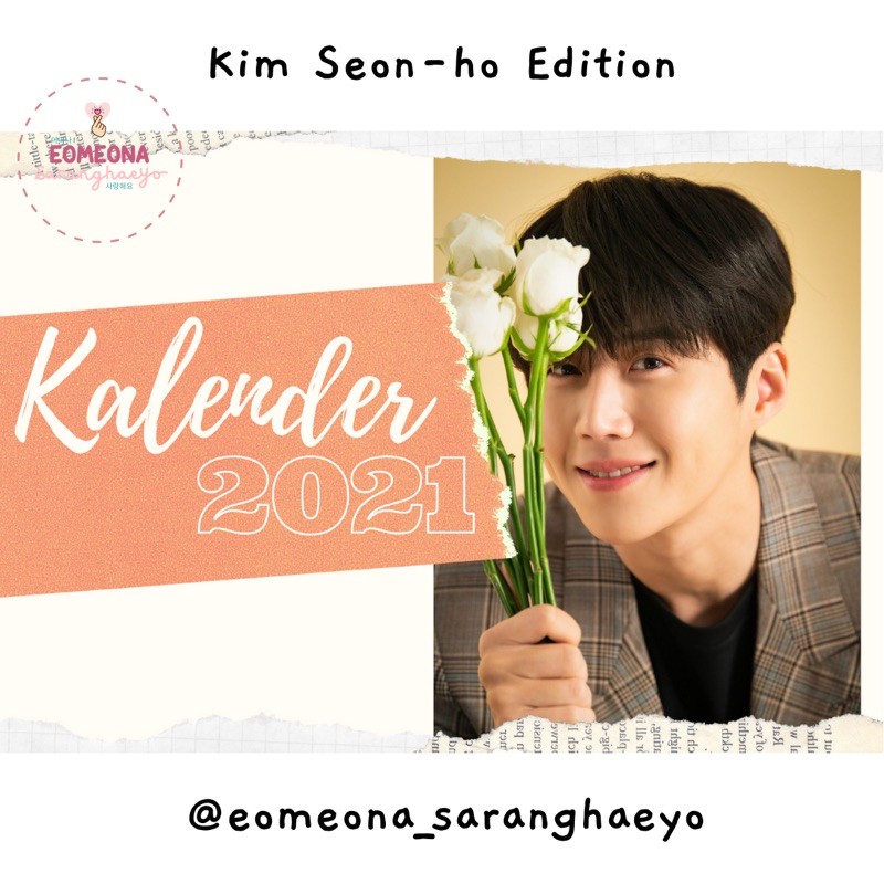 

Eomeona Saranghaeyo Kalender 2021 Kim Seon Ho (Landscape)