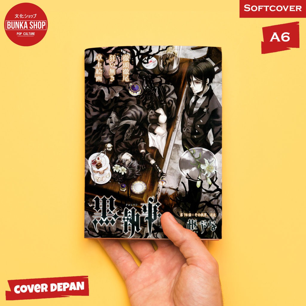 

Pocket Note Anime Black Butler Sebastian Softcover A6 Buku Tulis Catatan Murah