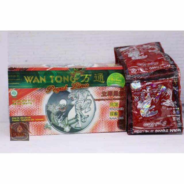 

Wantong Jamu Serbuk