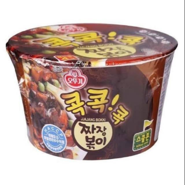 

Ottogi Jjajang Ramyeon Bowl Noodle Mie Korea Jjajangmyeon Mi Instan