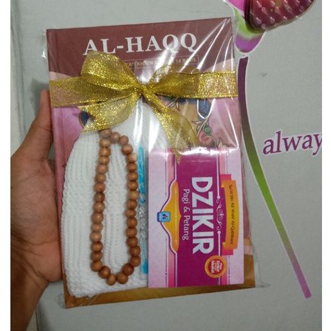 Hampers Alquran Hadiah Souvenir Kado Bingkisan Pernikahan Haji Umrah Tahlil