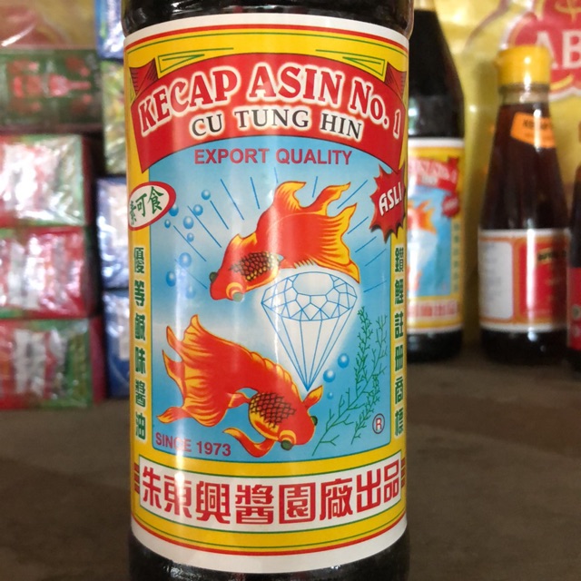 

Kecap Asin Cu Tung Hin 650ml