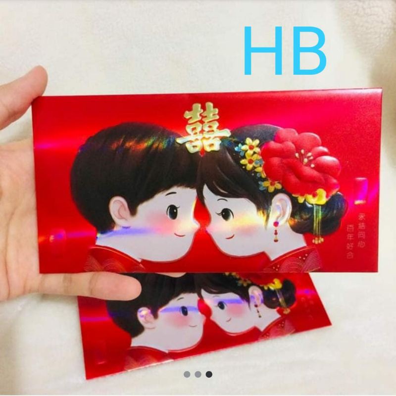 Angpao Wedding Amplop Nikah Besar Hologram