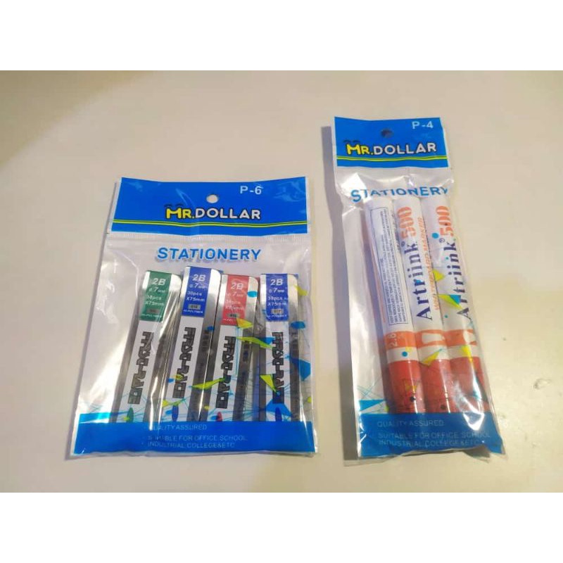 

Paket Alat Tulis Murah