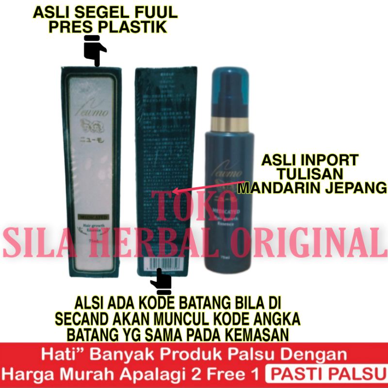 NEWMO ASLI ORIGINAL PENUMBUH RAMBUT NO 1 DI JEPANG ANTI BOTAK ANTI RONTOK AMAN BPOM