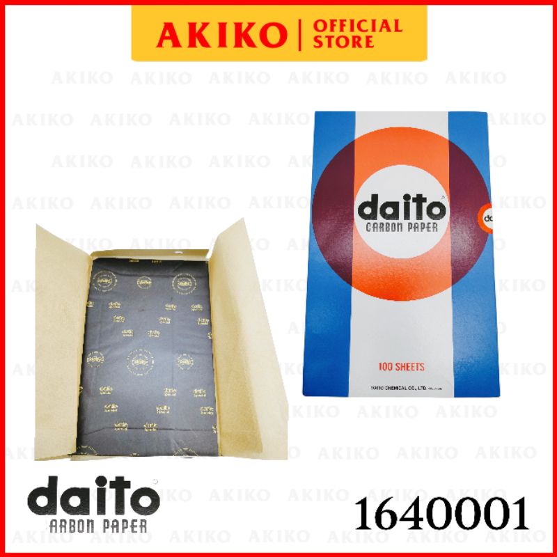 

Karbon Daito Folio Japan