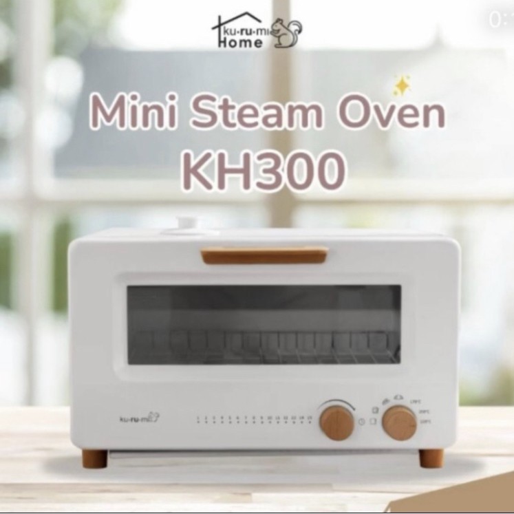 KURUMI HOME MINI STEAM OVEN TOASTER KH 300 / PEMANGGANG ROTI