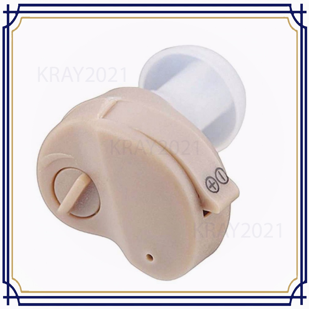 Alat Bantu Dengar In Ear Hearing Aid - JZ-1088H