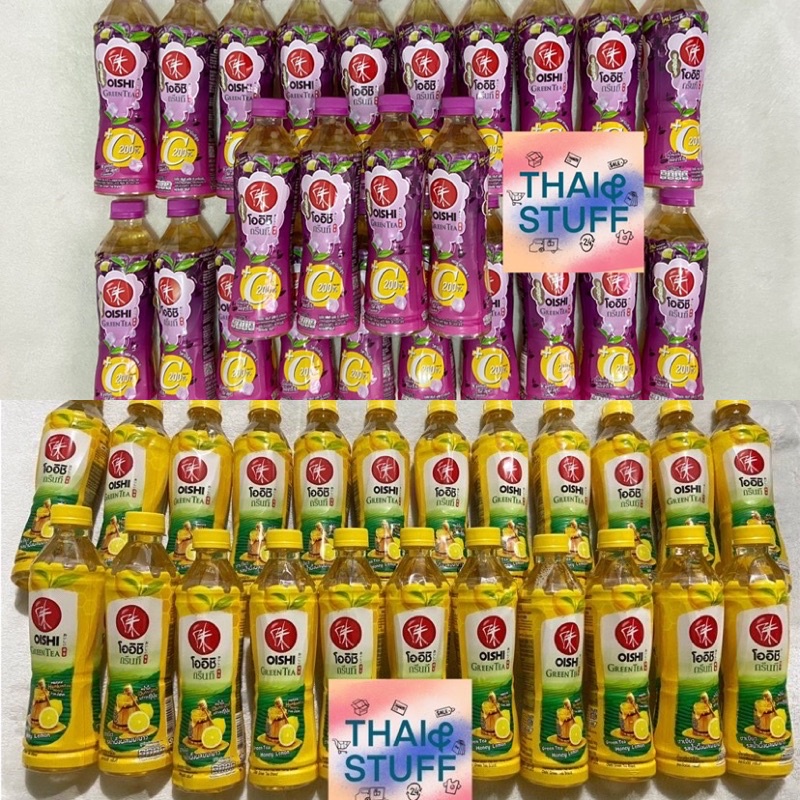 [READY] OISHI DRINK KYOHO GRAPE & HONEY LEMON | SOFT DRINK 100% Halal