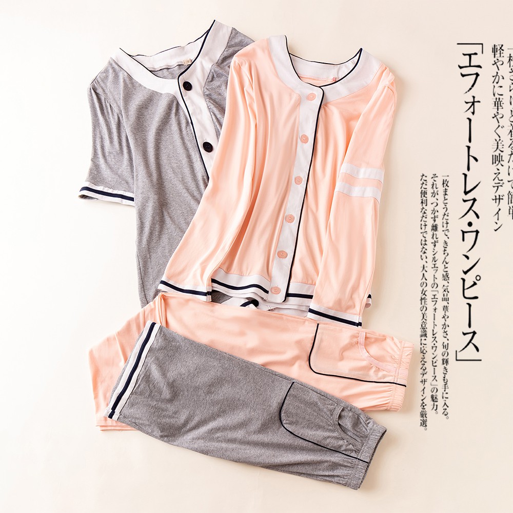 ISE-04 set baju tidur piyama wanita import korea jepang lengan panjang pink