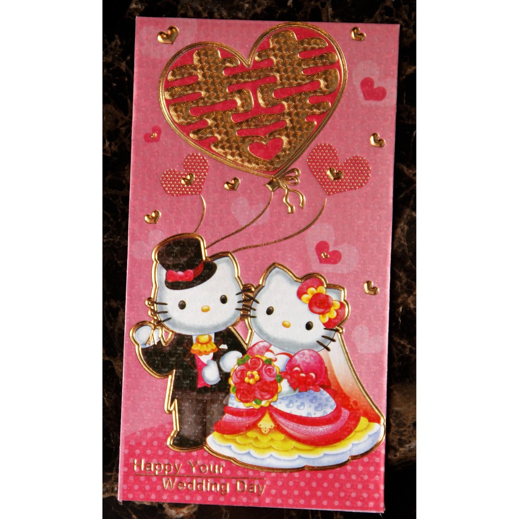 

Angpao Wedding HELLO KITTY 15cm x 8 cm