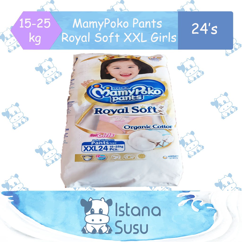 MamyPoko Pants Royal Soft / Extra Soft Ukuran Sedang