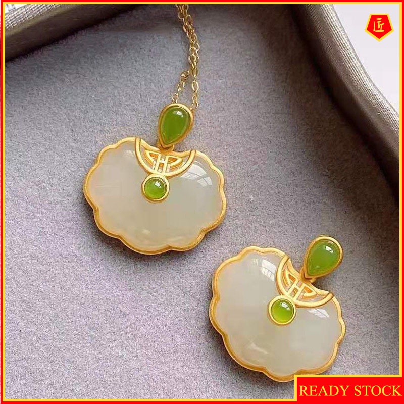 [Ready Stock]Hetian Jade Longevity Lock Pendant Female Elegant Graceful