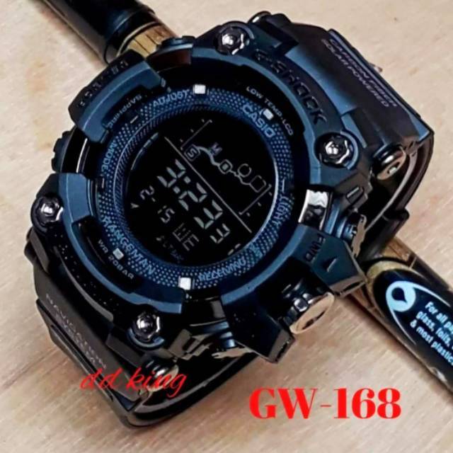 Jam Tangan Casio Gshock GPRB1000 Water Resist - Fullblack