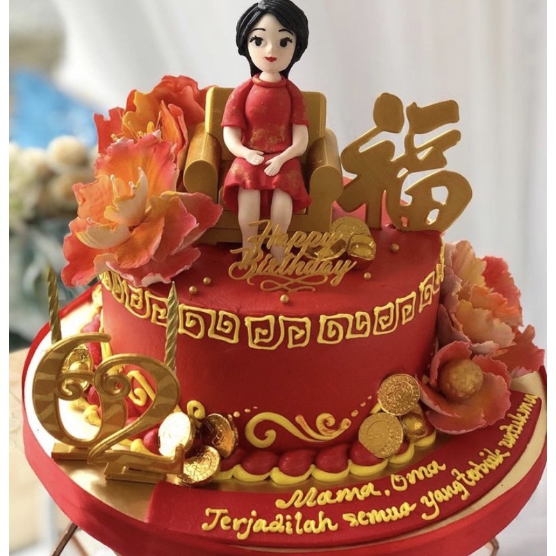 Happy Birthday Grandma In Chinese Jual Topper Birthday Cake, Tulisan Mandarin Fu (Bahagia), Hiasan Kue Ulang  Tahun 3D Print | Shopee Indonesia