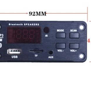 ➬ modul mp3 bluetooth 12V 0225BT ✺